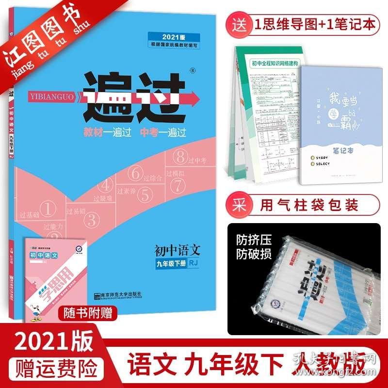 香港正版资料免费资料网,快速方案执行指南_nShop64.267