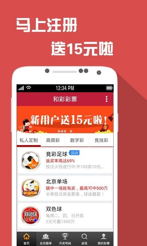 澳门王中王100的准资料,全面数据解释定义_钱包版88.465