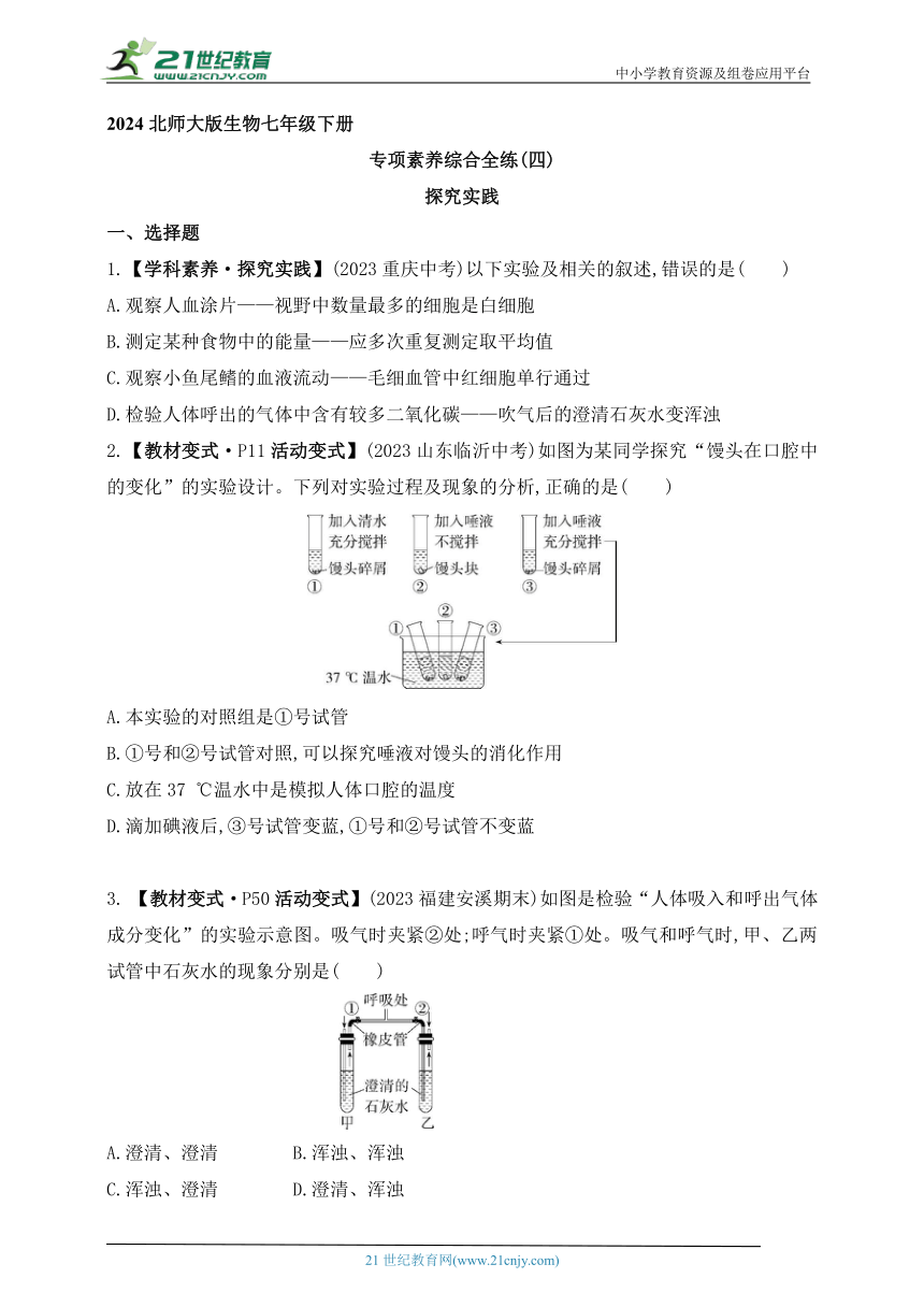 626969澳彩资料2024年,实践解答解释定义_L版37.201