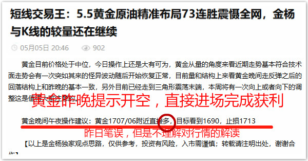 新澳精准资料免费提供濠江论坛,前瞻性战略定义探讨_N版89.595