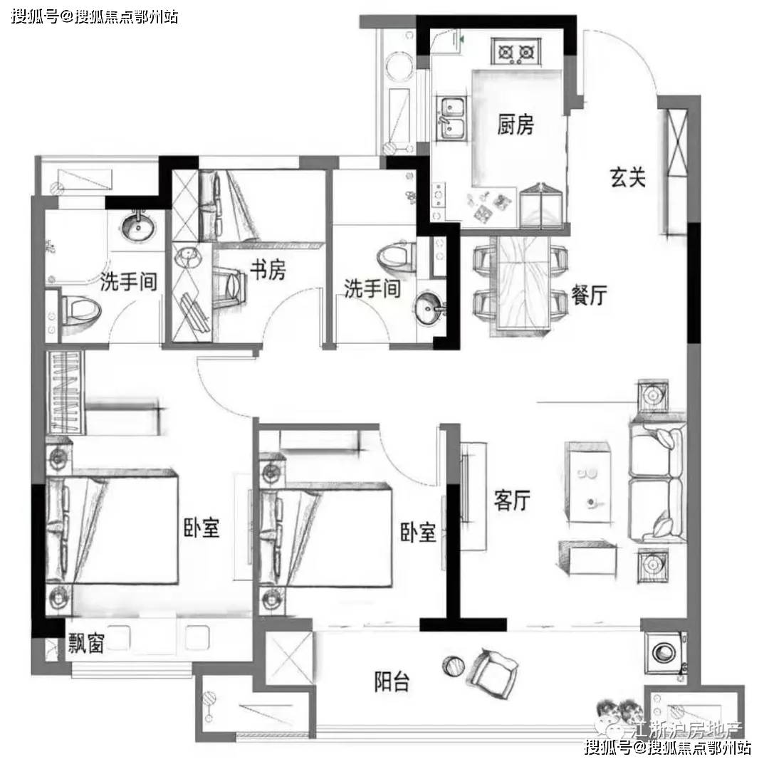 新澳开奖历史记录查询,重要性说明方法_pro39.957