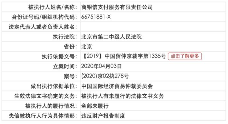 澳门六开奖号码2024年开奖记录,科学说明解析_专属款41.677