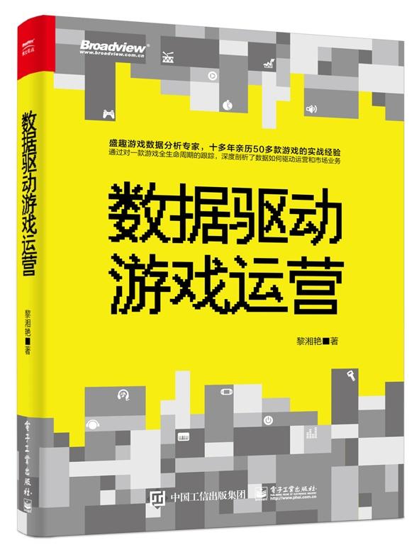 管家婆一句赢钱诗,数据驱动方案实施_专属款41.224