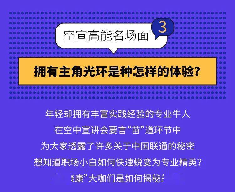 宜春就業(yè)網(wǎng)最新招聘信息匯總