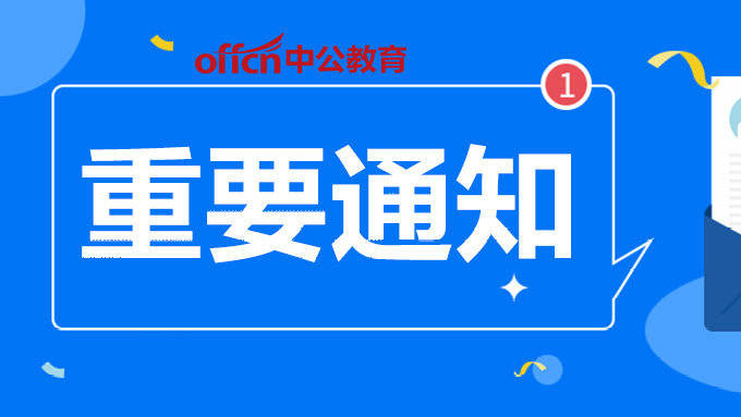 襄陽(yáng)快捷人才網(wǎng)最新招聘信息匯總