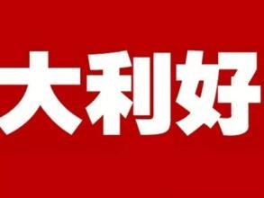 方正證券重組最新消息全面解析