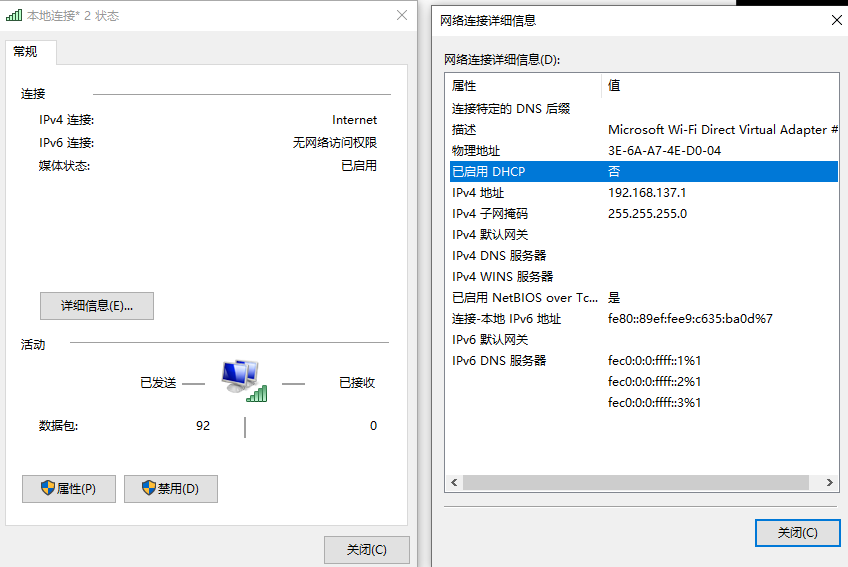 遵守法律與道德，遠離色情內容，共建和諧社會