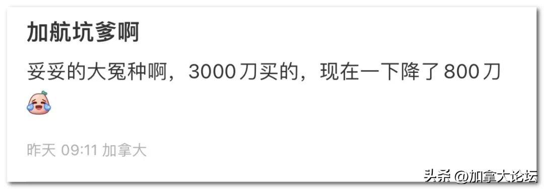 小红书澳门一码一特,最新热门解答落实_模拟版34.468