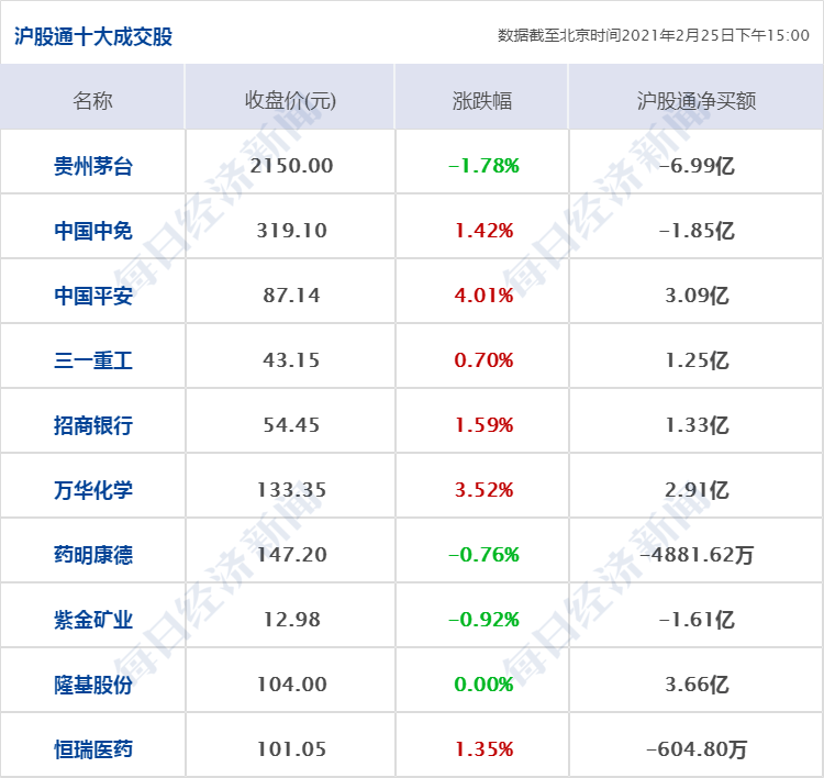 2024澳门特马今晚开奖结果出来了,结构化推进计划评估_DP20.524