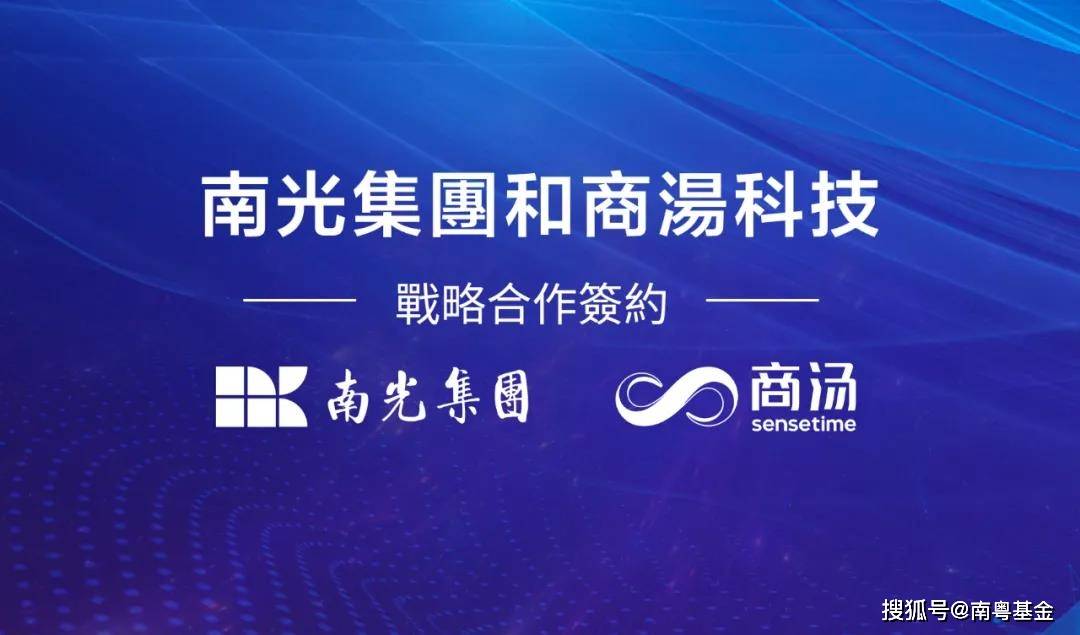 2024澳门天天开好彩大全凤凰天机,迅捷解答策略解析_交互版21.394