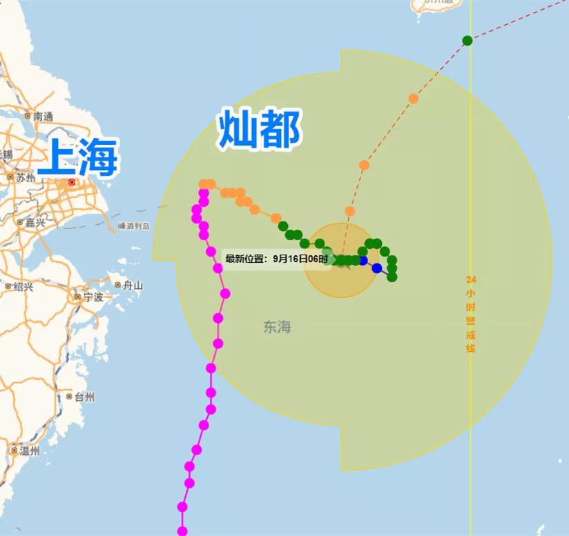 上海最新天氣預(yù)報(bào)通知