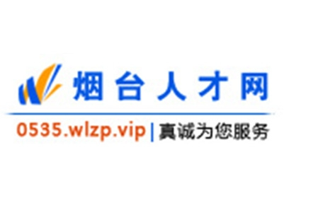 池州人才網(wǎng)，人才與機(jī)遇的交匯平臺最新招聘信息速遞