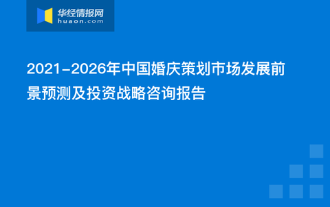 2024年11月13日 第50页