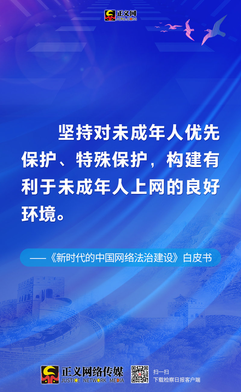 新澳门免费资料大全,实效性解析解读策略_交互版99.575