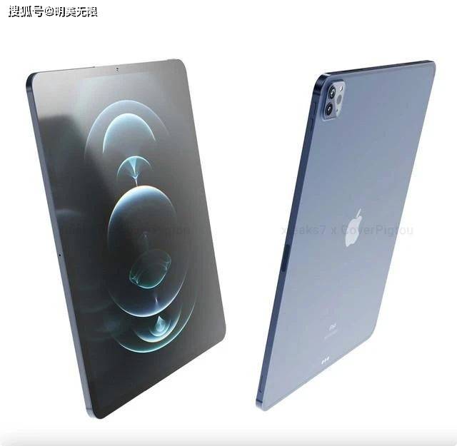 最新iPad，技術(shù)與用戶體驗的完美融合