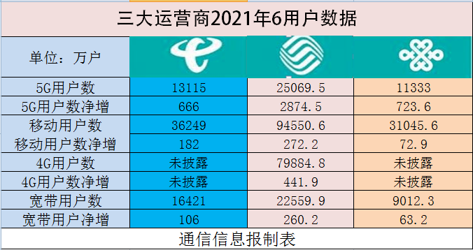 2024新澳门开奖记录,数据支持执行方案_8K77.499