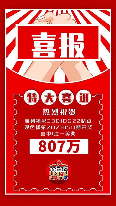 香港二四六天天彩开奖,统计研究解释定义_特供款71.208