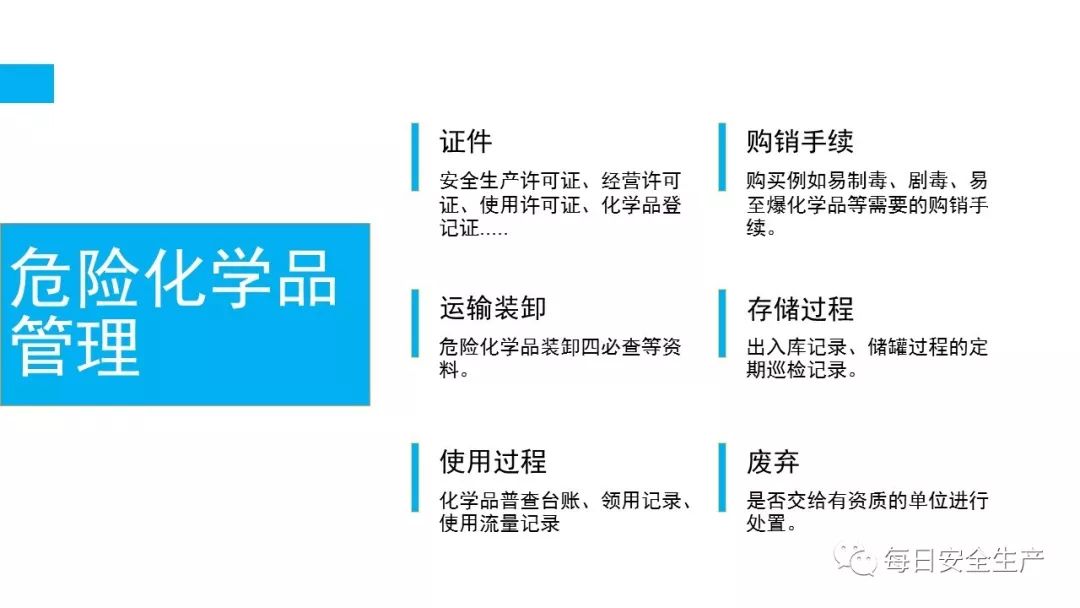 三肖必中三期必出凤凰网2023,实效设计解析策略_精简版28.459