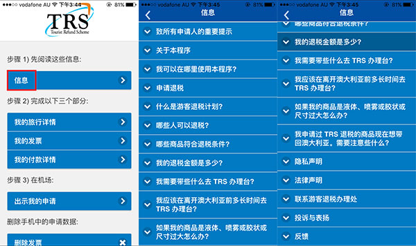 新澳最新最快资料新澳50期,资源整合实施_界面版40.947