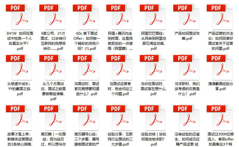 管家婆2024正版资料三八手,权威诠释方法_V292.701