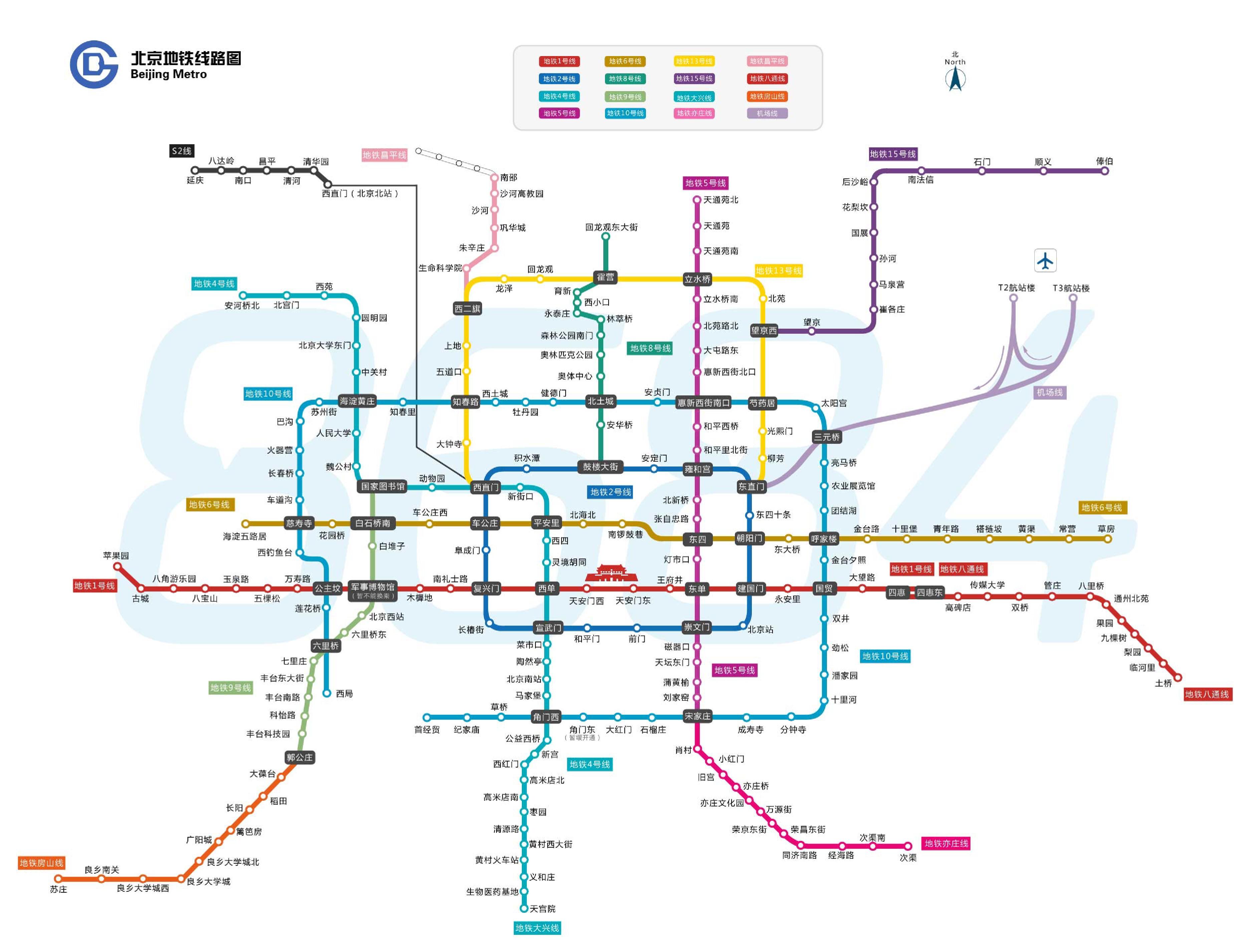 北京地鐵線路圖全新概覽