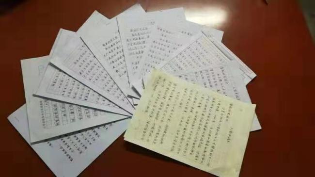 入黨申請書最新模板及指南