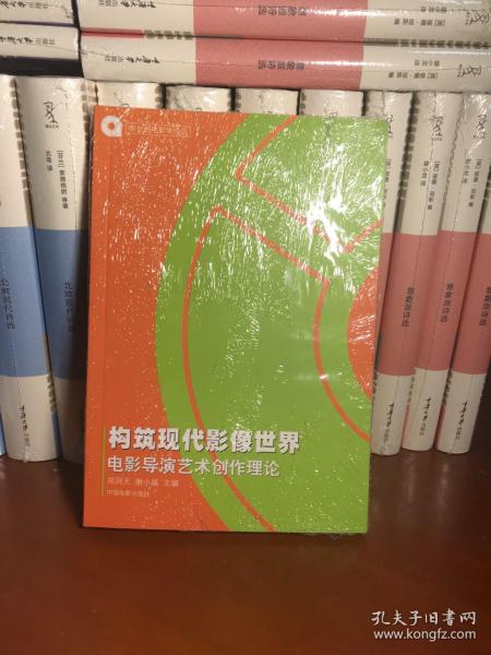 韓國最新理論片，電影藝術(shù)的無限探索