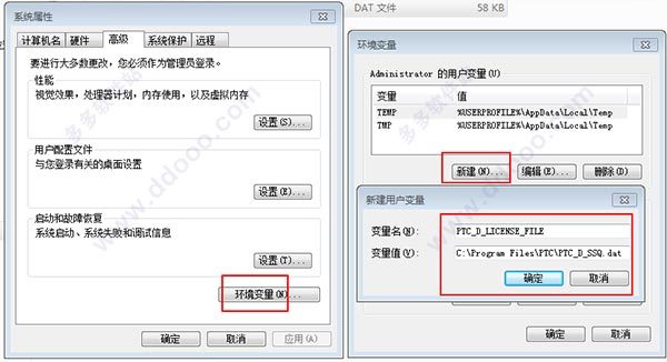 Creo最新版本，設(shè)計與制造的革新引領(lǐng)力量