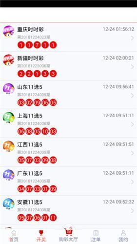 管家婆一码一肖资料,权威解析说明_T91.900