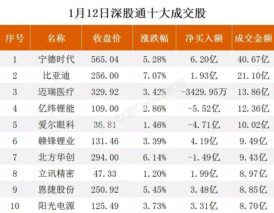 錫業(yè)股份最新動(dòng)態(tài)概覽