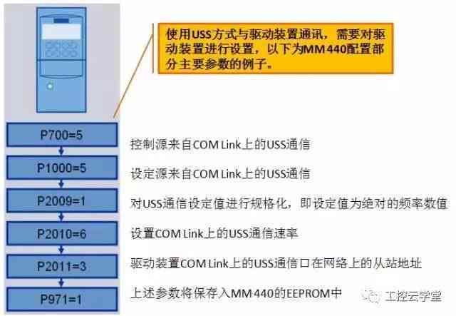 最新澳门资料,系统分析解释定义_扩展版72.706