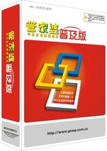 管家婆一奖一特一中,科技成语解析说明_顶级款28.94