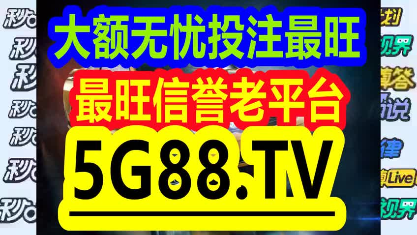 管家婆一码一肖100中奖71期,专业解析说明_Lite17.726