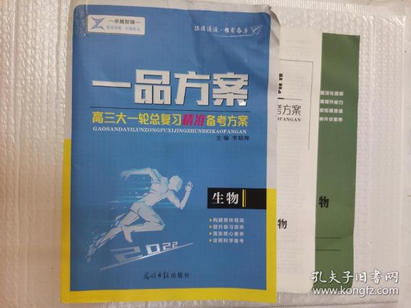 澳门最精准正最精准龙门蚕,实践性计划推进_复古版55.958