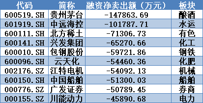 揭秘提升2024一码肖,前沿评估说明_超级版97.502