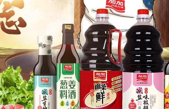 加加食品最新動態(tài)全面解讀