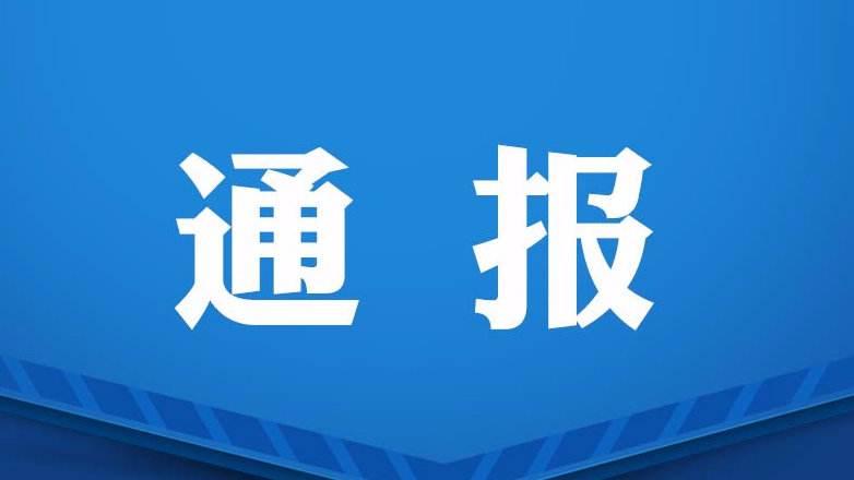 沂水在線最新招聘信息全面匯總