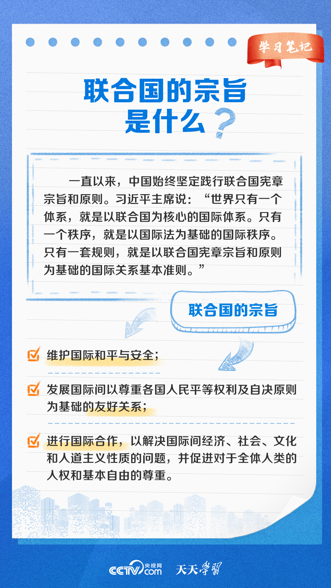 澳门特马今晚开奖公益活动,权威解析说明_战略版24.667