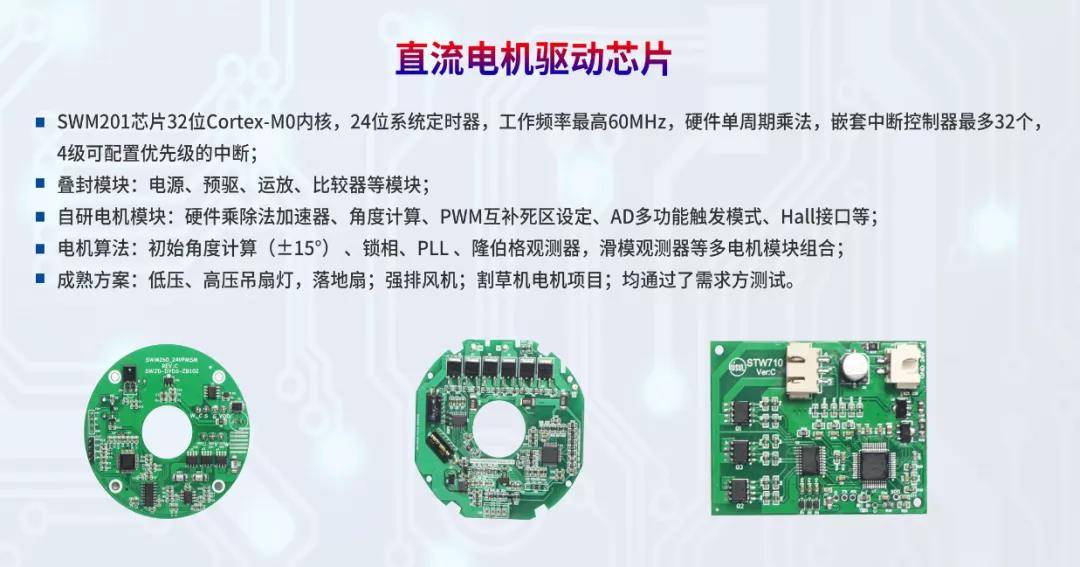 澳门六今晚开什么特马,持久性计划实施_PalmOS34.703