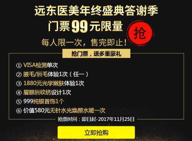 管家婆2O24年正版资料三九手,深入数据设计策略_Prime54.572