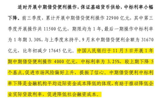 多情能博谁一笑ζ 第2页