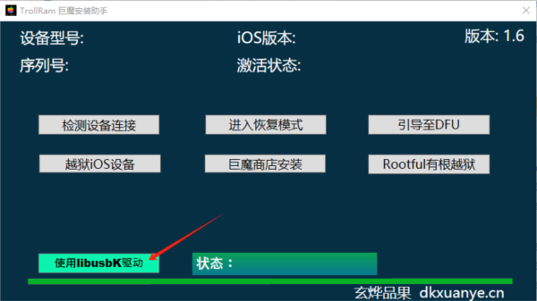 香港资料大全正版资料2024年免费,可靠操作方案_VR49.53