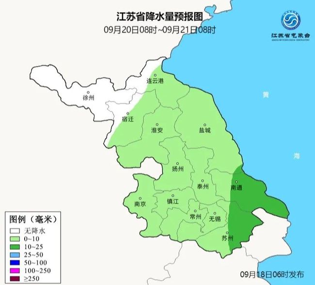 連云港最新天氣預報信息匯總