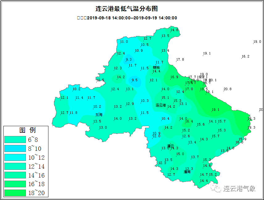 連云港最新天氣預(yù)報(bào)信息匯總