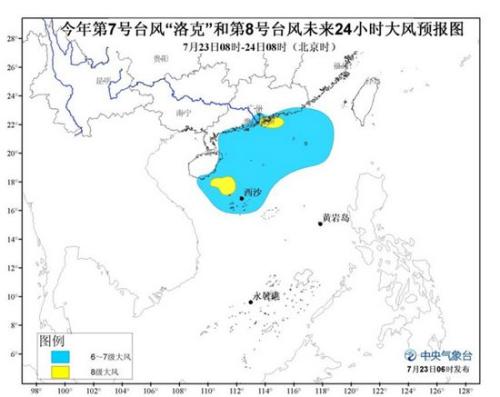 香港臺(tái)風(fēng)最新消息，今日動(dòng)態(tài)、應(yīng)對(duì)措施全解析