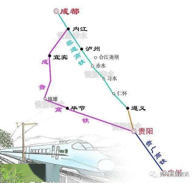 瀘遵高鐵建設(shè)進(jìn)展順利，未來展望值得期待