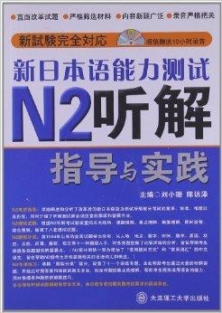 澳门管家婆,正确解答落实_FHD版73.178