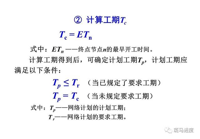 资料大全正版资料免费,精细设计解析_CT53.498