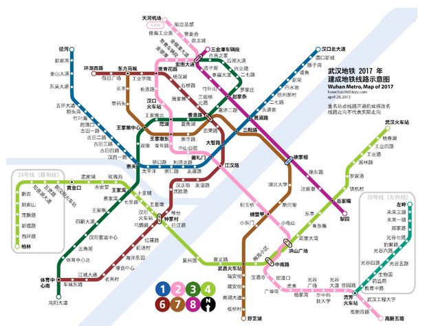 武汉地铁最新动态，迈向未来交通革新之路