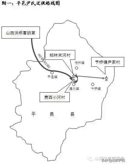 平邑最新招聘信息全面匯總